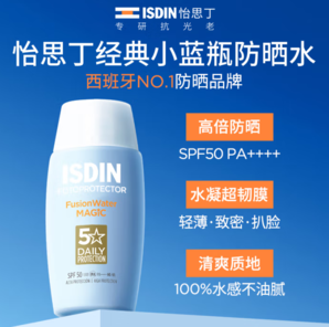  送12ml*3！ISDIN 怡思丁 SPF50+ 第三代防曬液 50mL