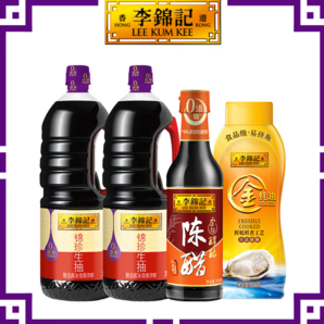 李錦記  錦珍生抽1.45kg*2+醇釀陳醋500ml+金蠔油550g