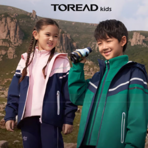 Toread Kids 探路者 兒童春秋款保暖防風(fēng)透氣連帽軟殼外套 120~170cm