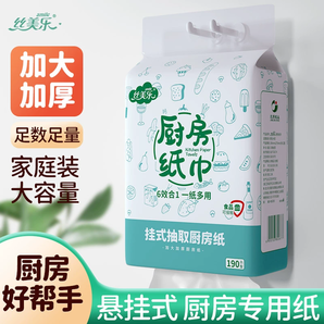 百年造紙廠！絲美樂 加大加厚懸掛廚房紙巾 2層*150抽*3提