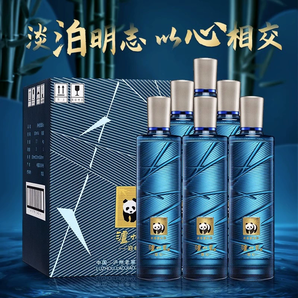 父親節(jié)好禮！瀘州老窖 瀘州貢 泊心 52度濃香型白酒500mL*6瓶整箱