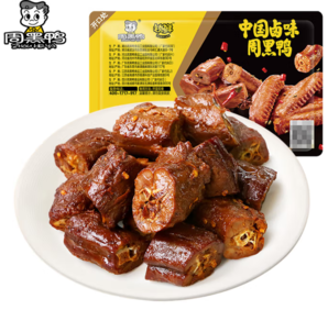 周黑鴨 鎖鮮裝鹵鴨脖/鹵鴨翅/鴨鎖骨等 135g 