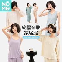 NOME 諾米 情侶款睡衣/家居服/防曬襯衫/文胸內褲套裝合輯 61款
