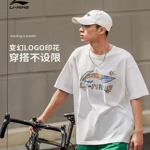 100%新疆長(zhǎng)絨棉！Lining 李寧 重磅情侶款寬松休閑短袖T恤 多款