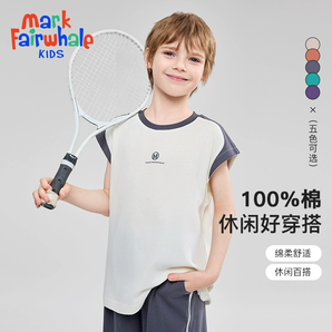Mark Fairwhale 馬克華菲 2025新款男女童無袖背心T恤（110~160碼）多色
