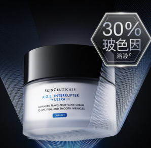 贈(zèng)同款54mL+防曬小銀傘6mL！SkinCeuticals 修麗可 緊致塑顏精華霜 AGE面霜48mL