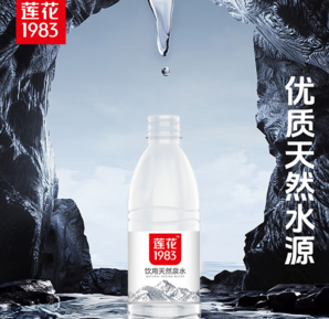 0/10/14/20/22點(diǎn)領(lǐng)券！白 菜！蓮花1983 天然泉水 380ML*12瓶