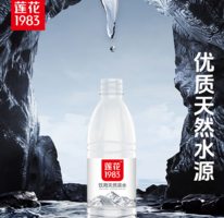 0/10/14/20/22點(diǎn)領(lǐng)券！白 菜！蓮花1983 天然泉水 380ML*12瓶