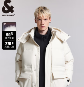 反季新低！Jack Jones 杰克瓊斯 男裝90絨中長工裝羽絨服外套 多款