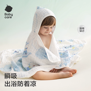 升級7A竹棉抗菌！Babycare 兒童7A抗菌超柔竹棉紗布浴巾 6層*95*95cm起