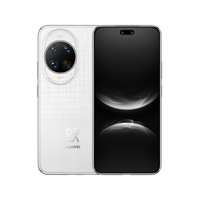 華為 HUAWEI nova 14 Ultra 手機(jī) 12GB+512GB