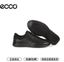 Ecco 愛步 Irving歐文系列 男士真皮透氣休閑鞋 511734
