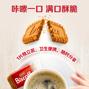 比利時進口！Lotus Biscoff 和情比時咔 焦糖餅干156 贈加大版餅干2片