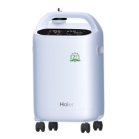 海爾 Haier 5L升 醫(yī)用制氧機 HYY-Z507W