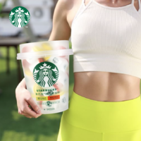 Starbucks 星巴克 隨星杯2.0 抱抱桶 （美式+拿鐵）*30杯