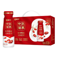 蒙牛 紅棗枸杞酸奶禮盒裝 210g*10瓶