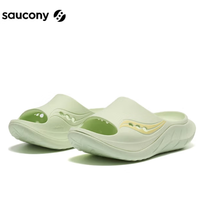 Saucony索康尼CRADLE搖籃2 一腳蹬拖鞋