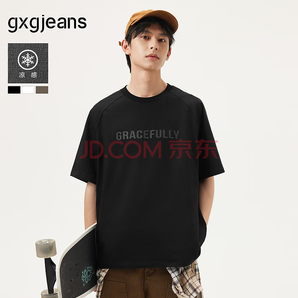 gxg  寬松圓領(lǐng)短袖T恤男 