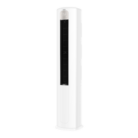 海爾 Haier 靜享 3匹 柜機(jī)
