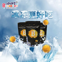 院線線下同款！抱抱堂 魔力焦糖味爆米花110g