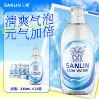 三麟 蘇打水旋蓋版 335ml*24瓶