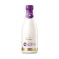 每日鮮語 A2鮮牛奶720ml*4瓶+3.6 720ml*1瓶