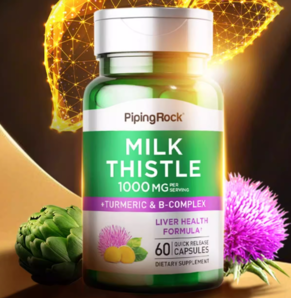 解酒護(hù)肝！Piping Rock 樸諾 奶薊草+姜黃素&B族維生素復(fù)合膠囊1000mg*60粒*2瓶