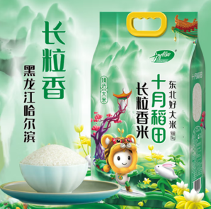 產(chǎn)地直供！十月稻田 2024新米 長粒香米 東北大米 10斤