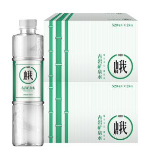 國家地理標志保護產(chǎn)品！峨眉山N30° 古巖礦泉水 520ml*24瓶
