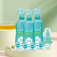 VAPE 未來 兒童驅(qū)蚊噴霧 柑橘香型 200mL*3瓶+贈60ml