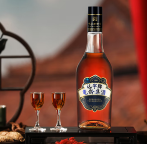 中華老字號！ 廣譽遠 遠字牌 龜齡集酒紅寶石禮盒500mL