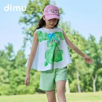 全款一個(gè)價(jià)！imu 笛牧 夏季連衣裙/短袖套裝合集（100~160cm）多款