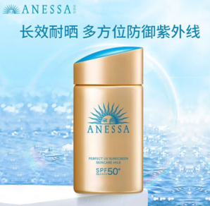 資生堂 ANESSA 安熱沙 小金瓶安耐曬防曬乳60ml SPF50+ PA++++