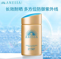 資生堂 ANESSA 安熱沙 小金瓶安耐曬防曬乳60ml SPF50+ PA++++