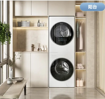 再降200元！Midea 美的 清風(fēng)明月PRO系列 MGH20VE5PRO 熱泵洗烘套裝10kg