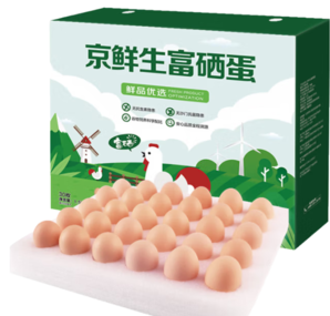 京鮮生 富硒鮮雞蛋30枚 3斤 