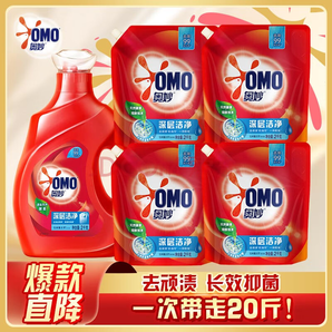 奧妙 抑菌99%除菌洗衣液20斤 