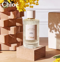 Chloé 蔻依 仙境花園系列香氛 北國雪松EDP 50ml