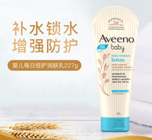Aveeno 艾惟諾 嬰兒倍護潤膚乳 兒童身體乳227g