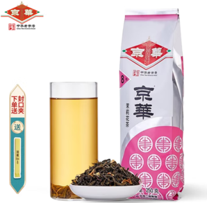 中華老字號！京華 濃香型茉莉花茶 8號 250g
