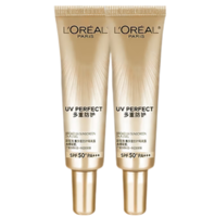 清倉(cāng)白 菜！L'Oréal Paris 歐萊雅 多重防護(hù)隔離露 小銀管15ml*2支SPF50+/PA+++ 