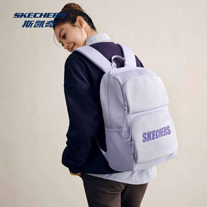 196家族經(jīng)典包型！Skechers 斯凱奇 男女同款簡(jiǎn)約時(shí)尚雙肩包 L320U196 19色