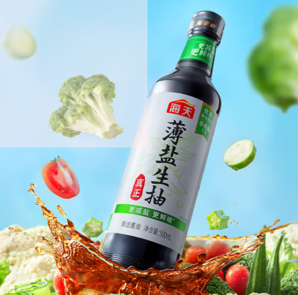 海天 薄鹽生抽 500mL 