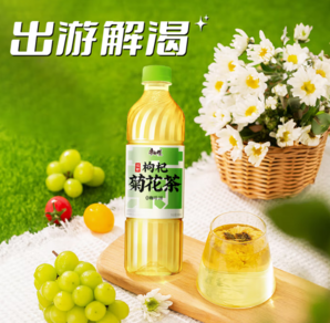 讓清潤時(shí)刻隨行！康師傅 低糖枸杞菊花茶 500ml*15瓶