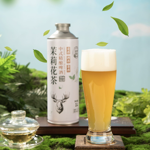 解鎖夏日微醺新體驗！星谷旗下&霜城精釀 云霧毛尖/茉莉花茶 中式精釀啤酒 1L*2桶