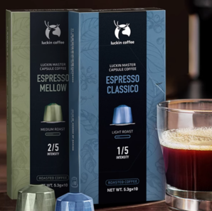 法國進口！luckin coffee 瑞幸咖啡 濃縮膠囊咖啡100顆(贈10顆+杯子)