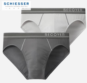 德國百年內(nèi)衣品牌！Schiesser 德國舒雅 Becover系列 E5/20085S 男士棉質三角內(nèi)褲 2條裝