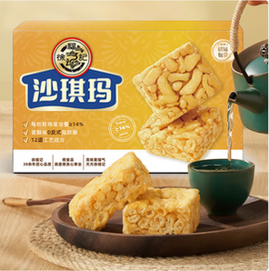 徐福記 全蛋沙琪瑪禮盒 836g