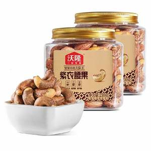 沃隆 AAA+級(jí)大果 紫衣腰果 210g*2罐