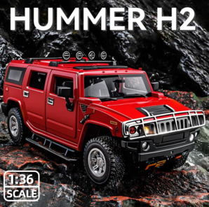 中精質(zhì)造 1:36 悍馬H2越野車 合金模型